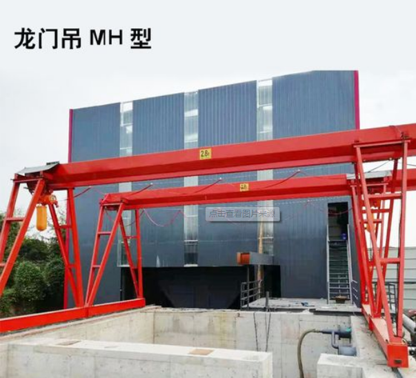 單梁葫蘆門(mén)式起重機(jī)穩(wěn)鉤原理分析是什么